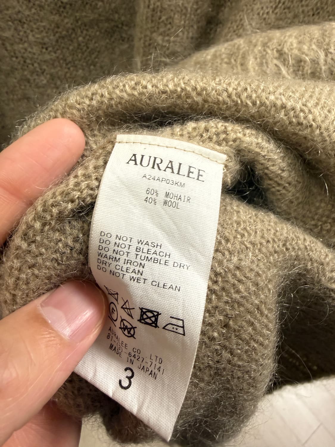 오라리(Auralee) 모헤어 니트 사이즈 3팝니다.( 상태 최상) 상품이미지3