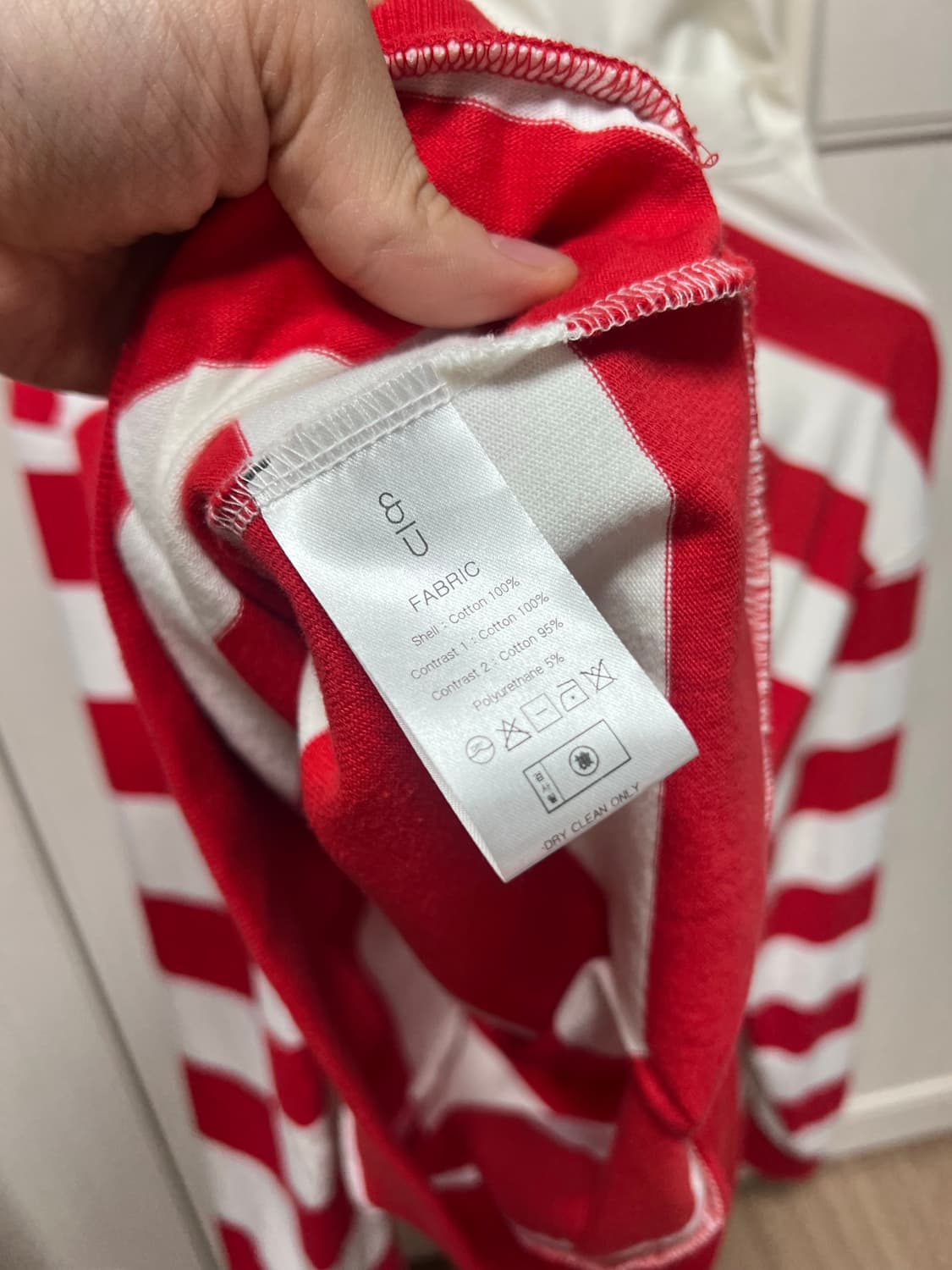 앤유 스트라이프 티셔츠 새상품 상품이미지8