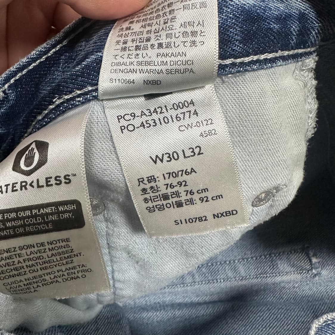 ✨ (바배) 리바이스 실버탭 데님 팬츠  상품이미지7
