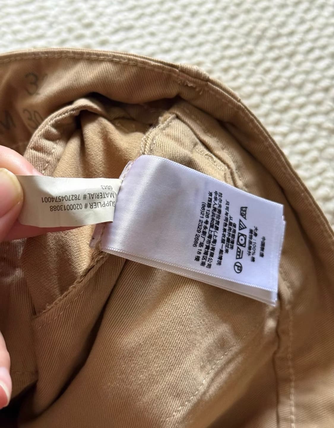 Rrl 더블알엘 치노 팬츠 32 상품이미지4