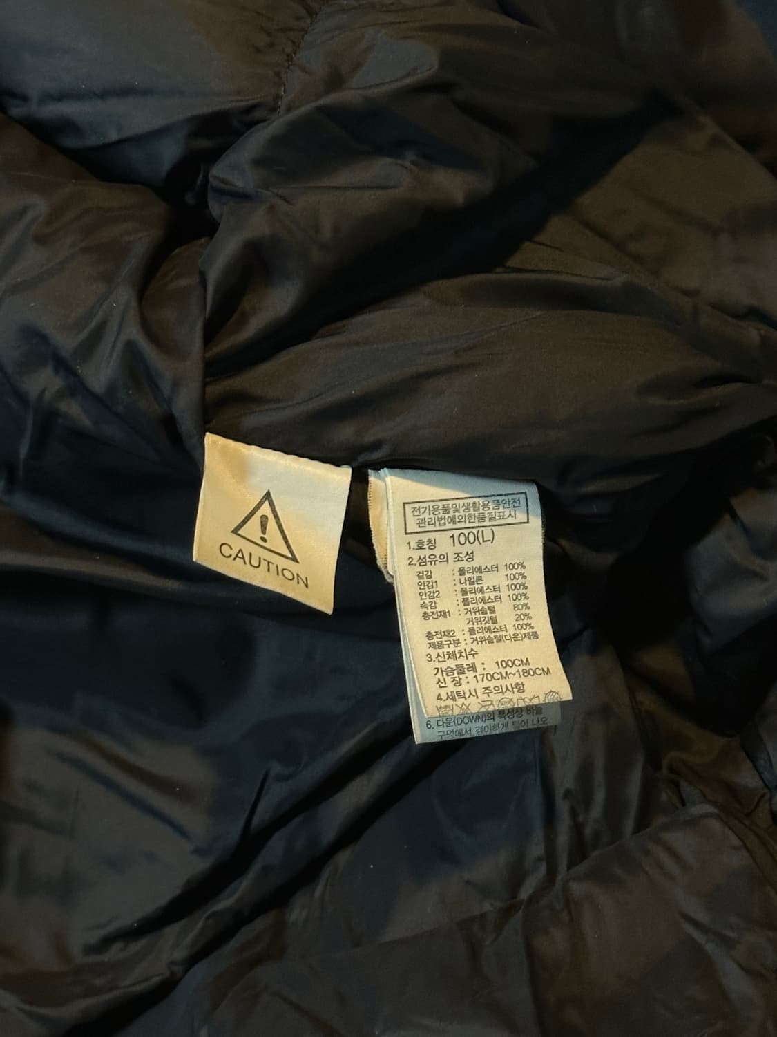 노스페이스 액트 프리 EX 하이브리드 구스다운 롱패딩 블랙 상품이미지7