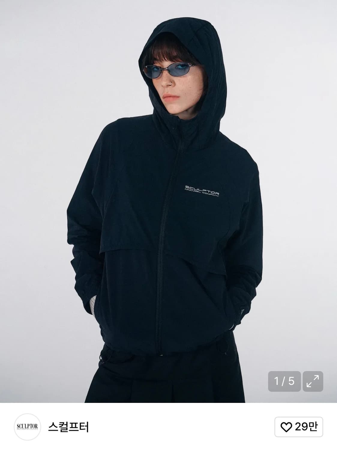 스컬프터 바람막이 상품이미지1