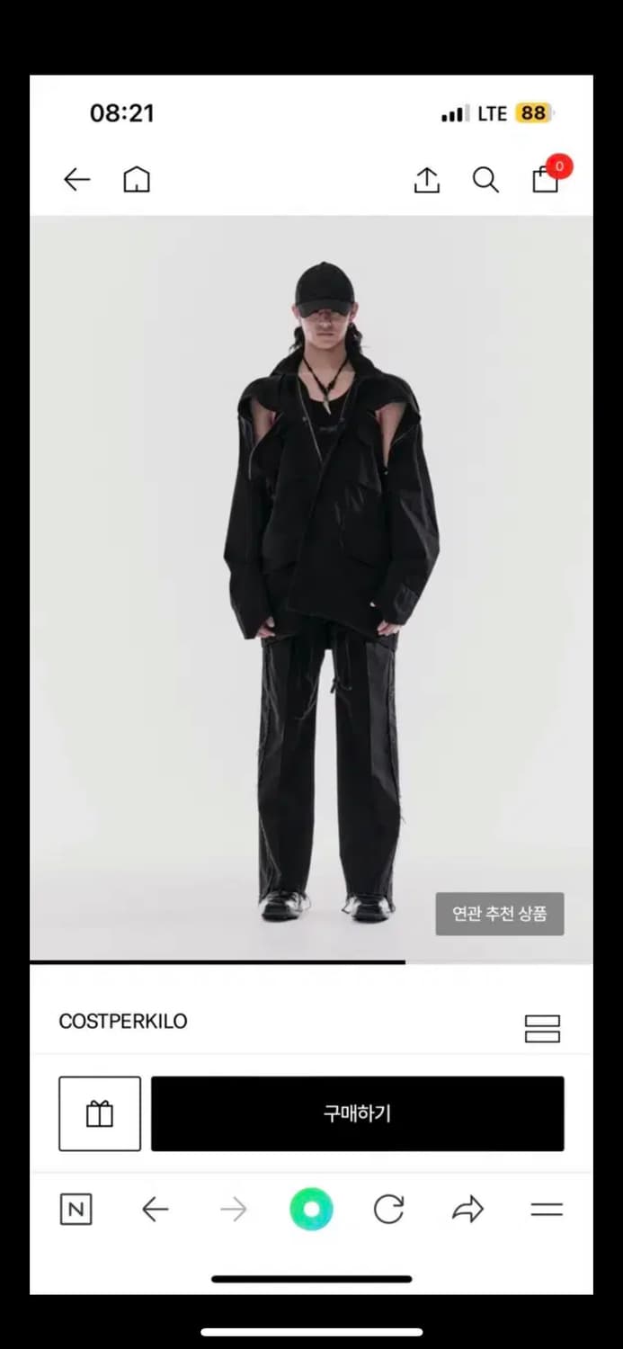 코스트퍼킬로 M65 Field Jacket Black 상품이미지4