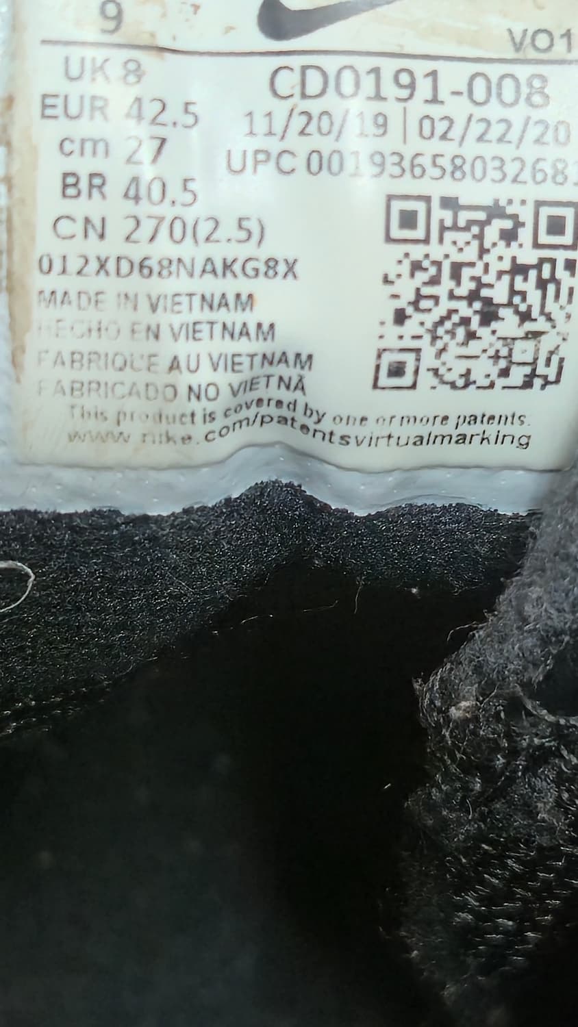 나이키 270mm- 카이리 플라이트랩3 ep  상품이미지7