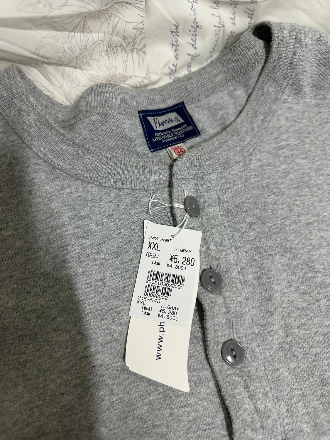페로우즈 헨리넥 그레이 XXL 상품이미지2