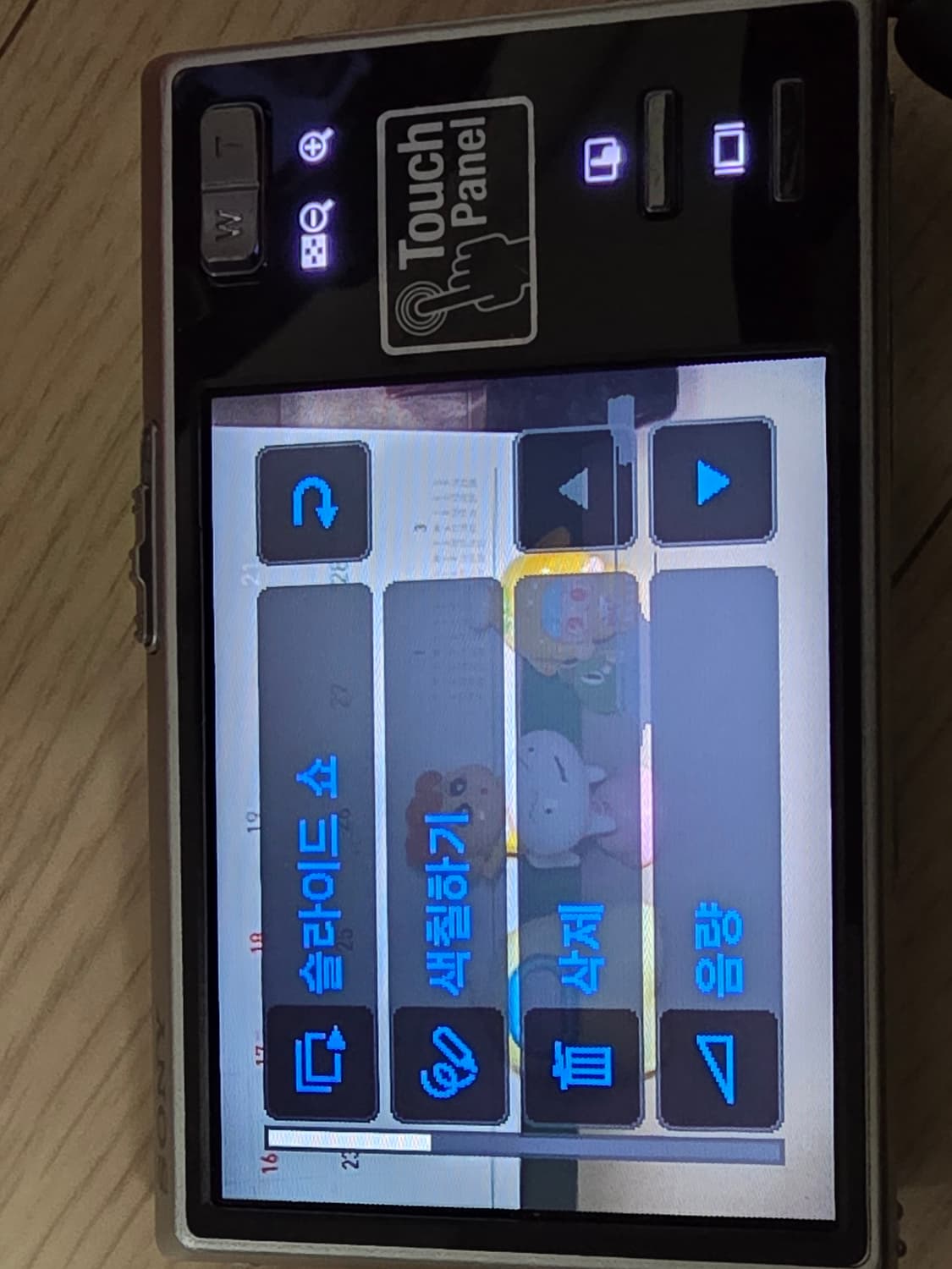 소니 사이버샷 DSC-T50 빈티지 디지털카메라 상품이미지8