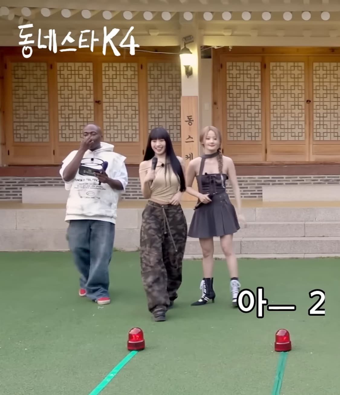 니어노어 카모벌룬팬츠바지 2 상품이미지3