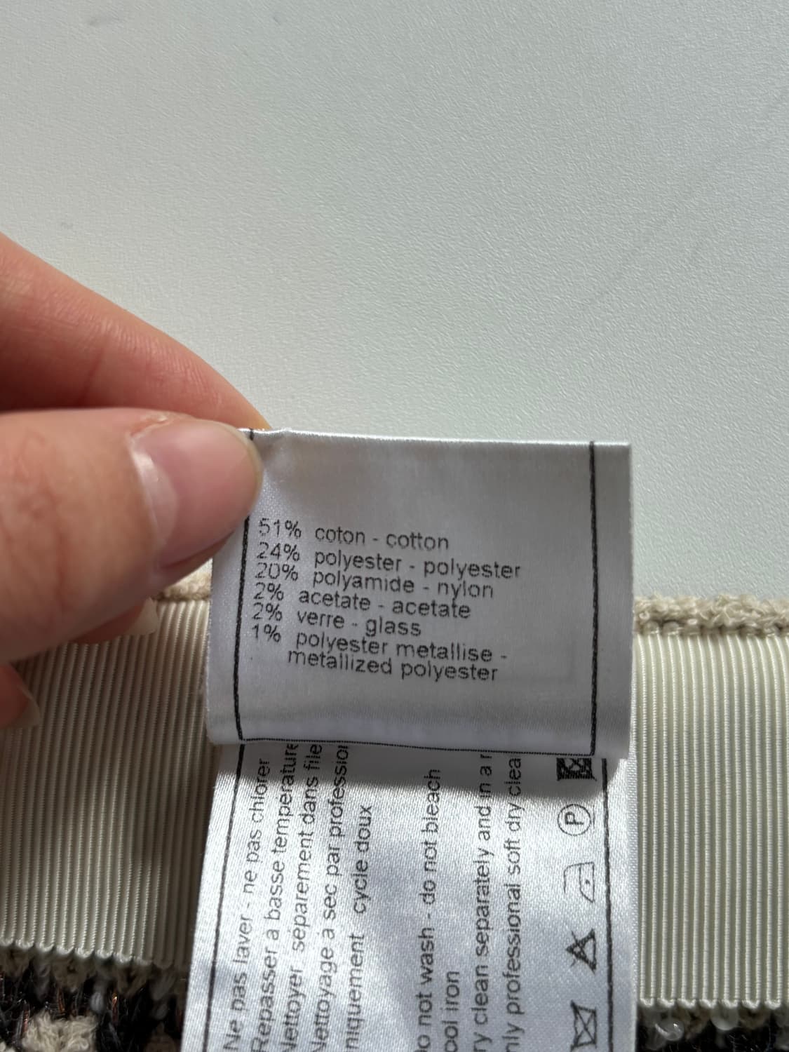 Chanel 샤넬 트위드 스커트  상품이미지8