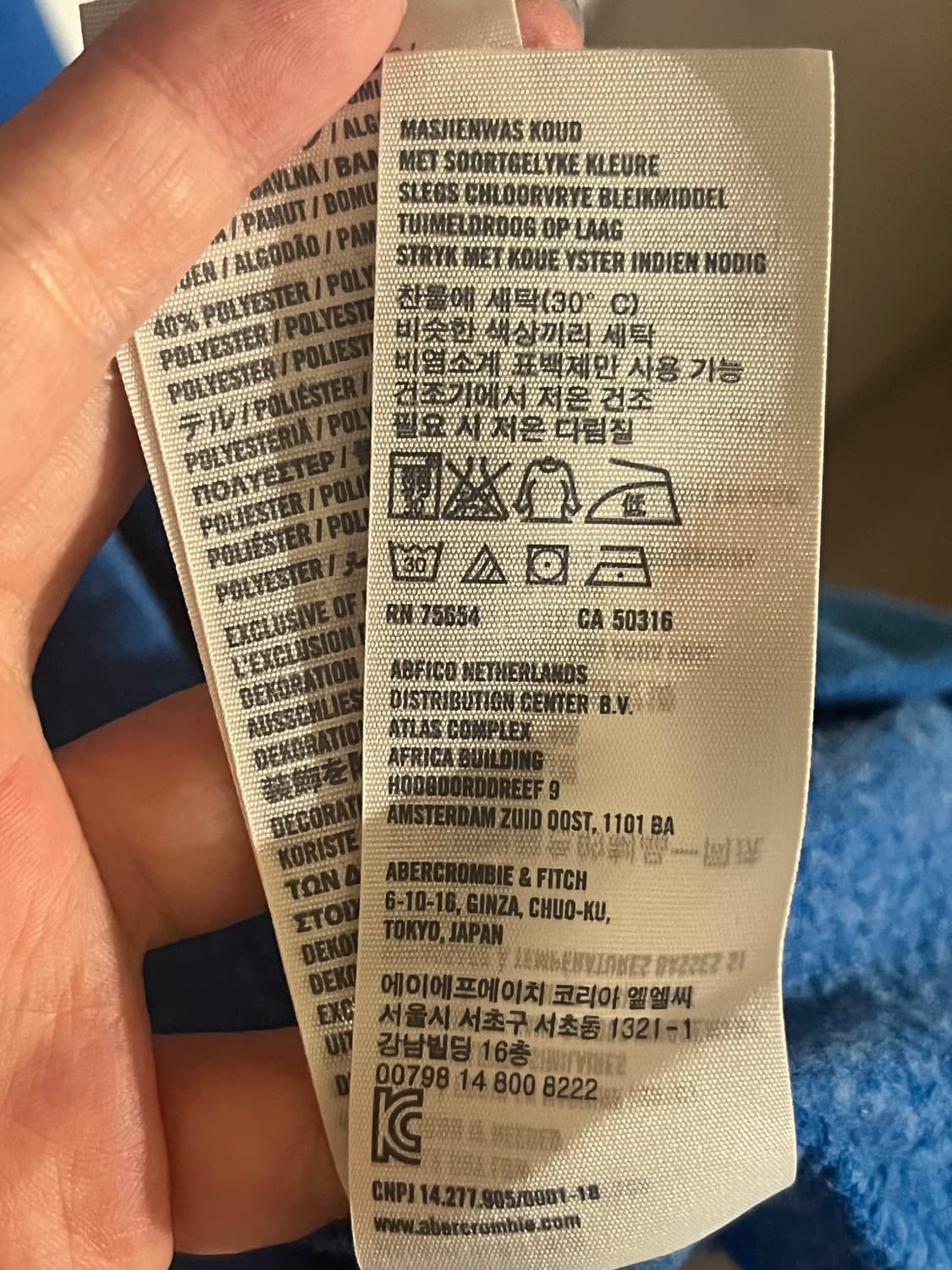 [홀리스터] 블루 후드집업 y2k 상품이미지5
