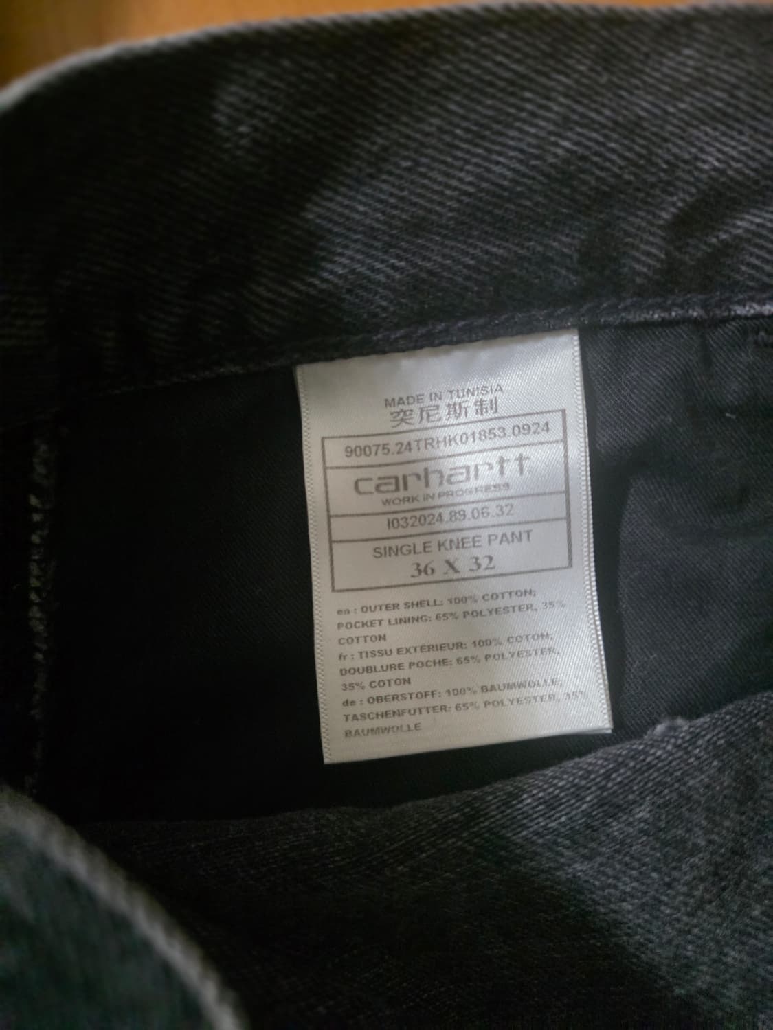 Carhartt Wip 싱글 니 팬츠 스미스 블랙스톤 워시드 상품이미지3