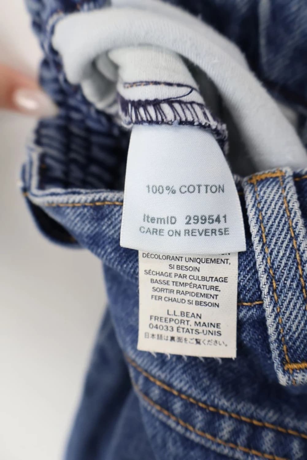 LLBean Relaxed Fit Denim Pants 상품이미지7