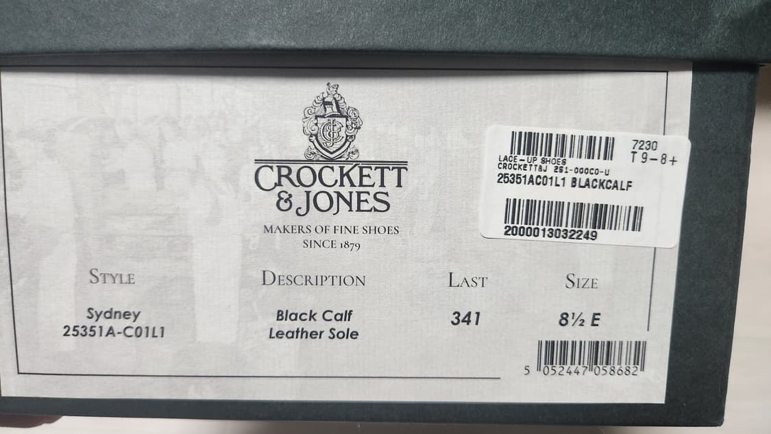 크로켓앤존스 로퍼 시드니 블랙 8.5uk 상품이미지7