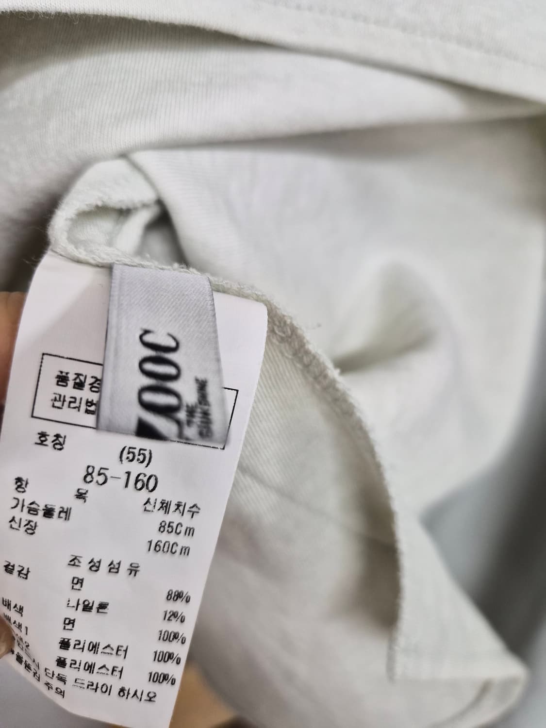 주크 민트 엣지 레이스티. 샤틴 밀크민트 와이드팬츠 상품이미지4