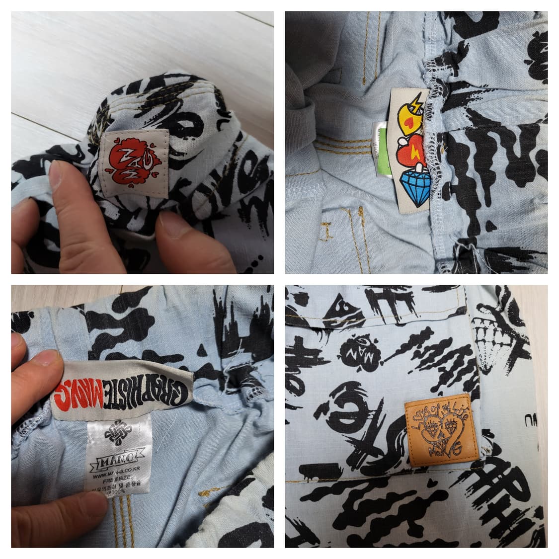 그라피스트만지 스튜디오 graphiste man G 상품이미지7