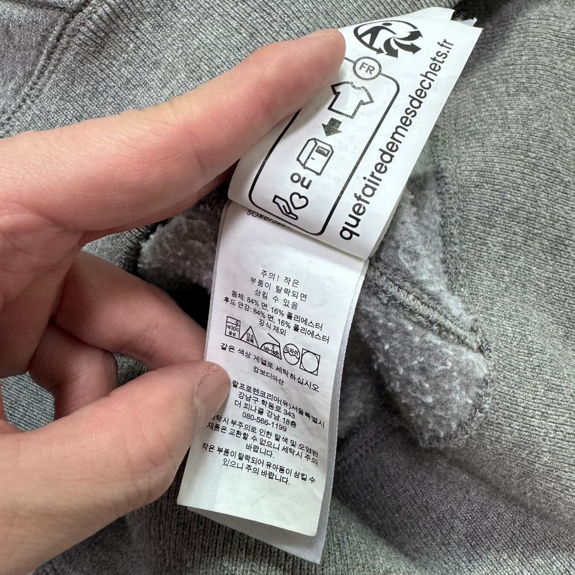 신형 여성 QR라벨 폴로 그레이 후드집업 상품이미지6