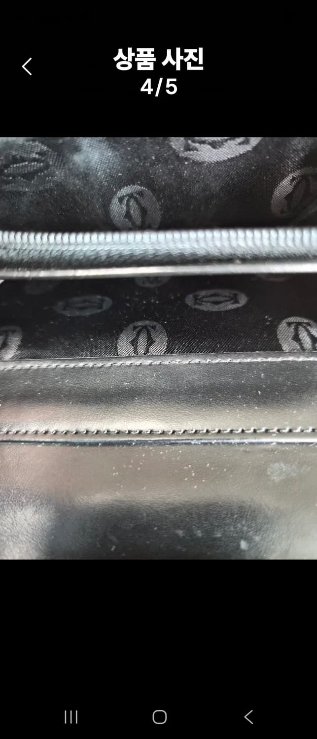 까르띠에 중장지갑 상품이미지4