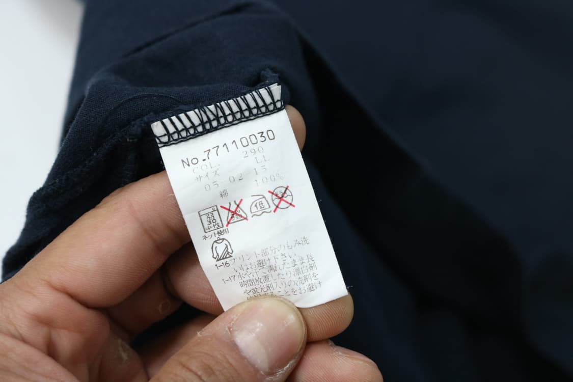 Sina Cova 시나코바 마린 스타일 로고 롱슬리브 티셔츠 (LL) 상품이미지8