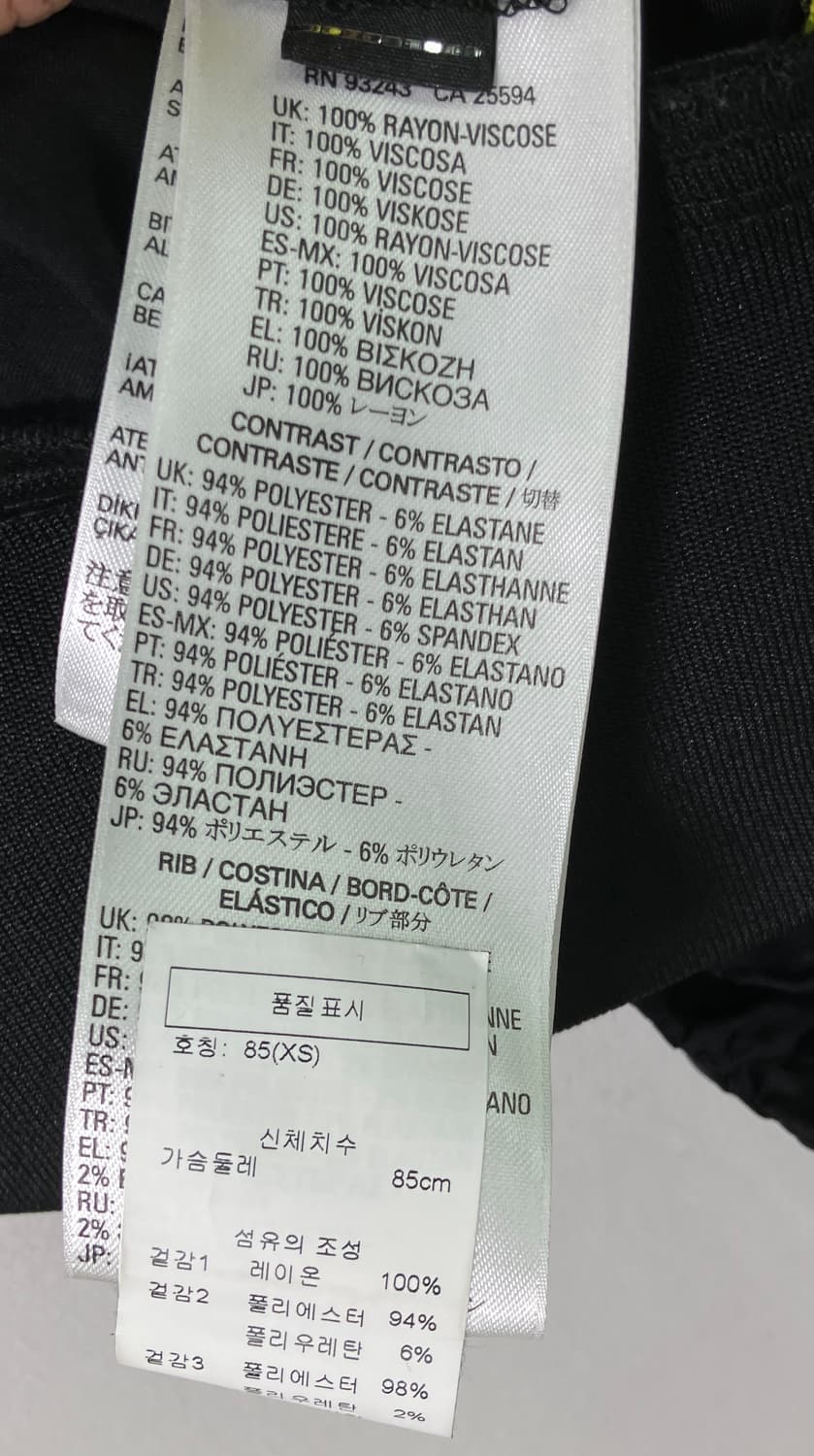 Diesel 디젤 셔링 크롭 봄버 자켓 XS 상품이미지9