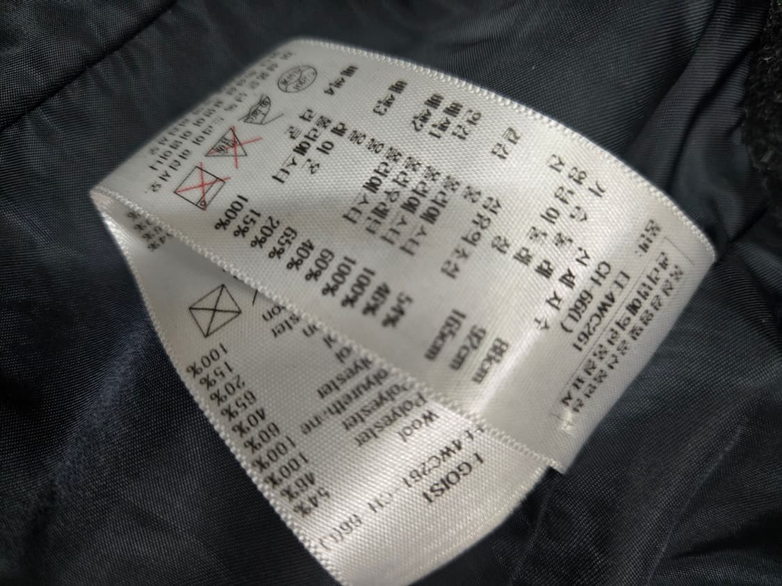 에고이스트 라쿤털 베스트 상품이미지4