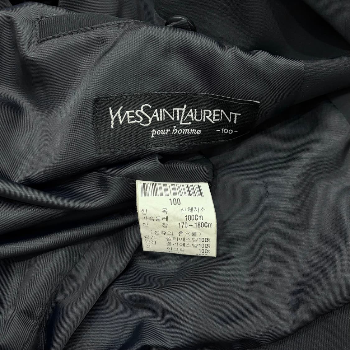 Yves Saint Laurent 입생로랑 자켓 (100/L) 퍼분리가능 상품이미지5
