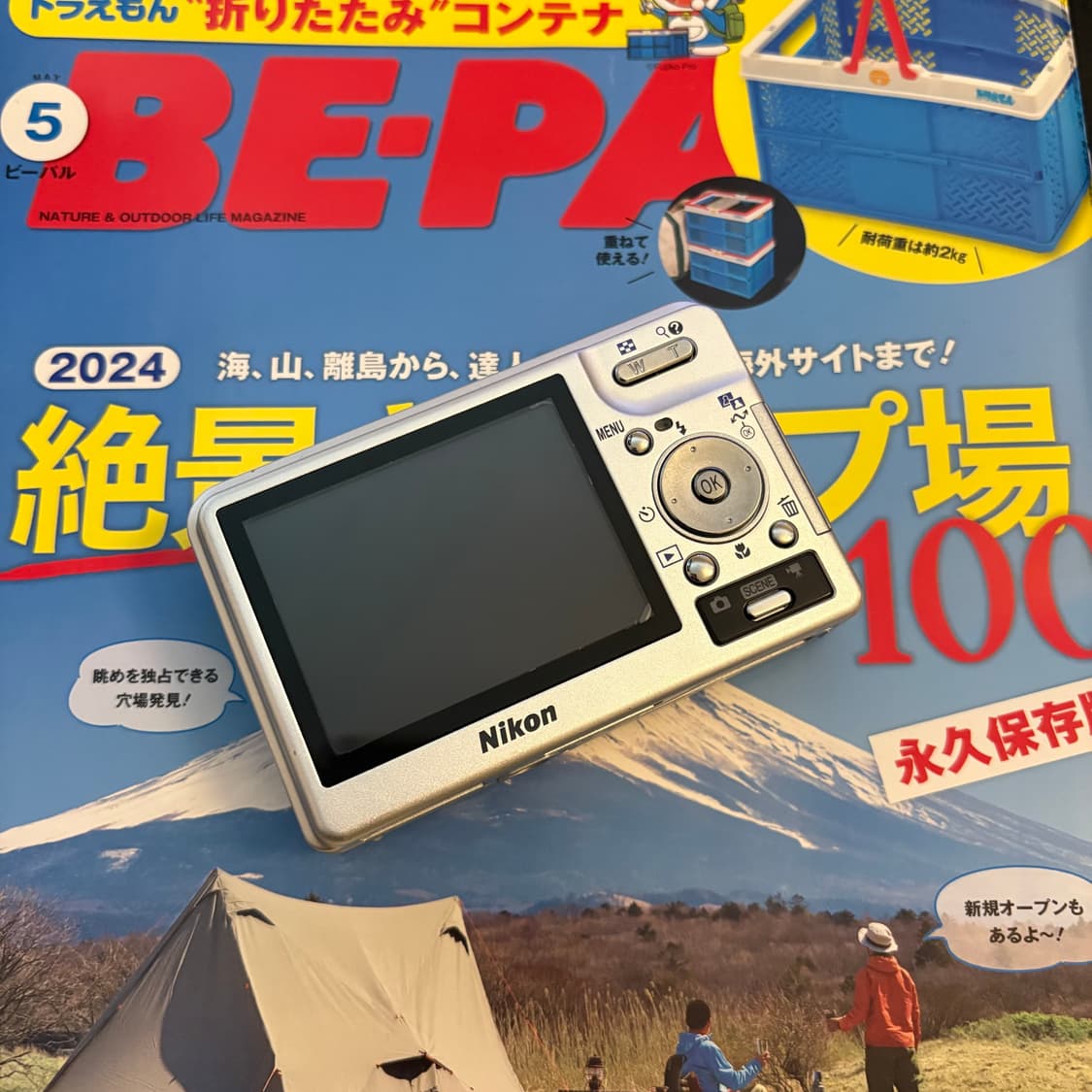 작례🅾️니콘 쿨픽스 s2 디카 디지털카메라 상품이미지3