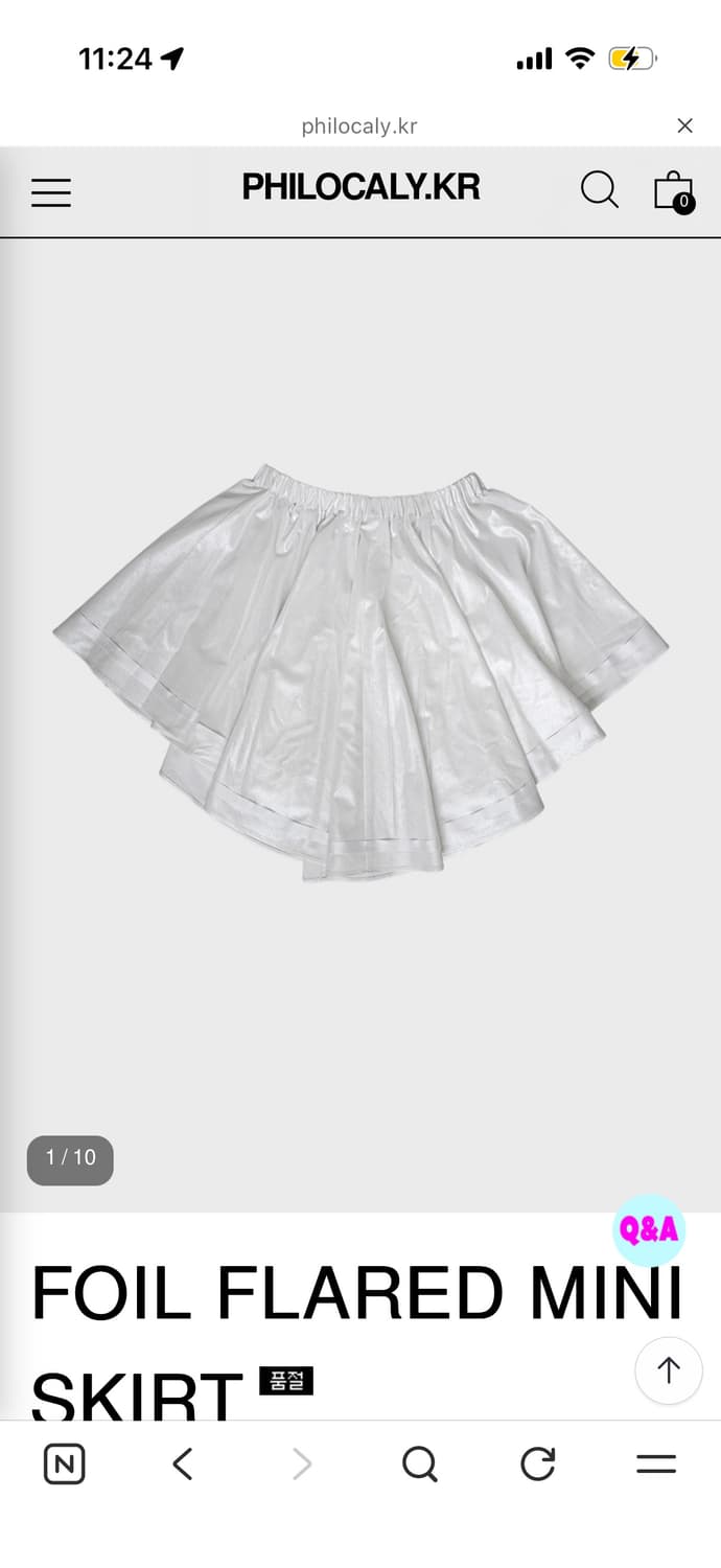 PHILOCALY SEOUL FOIL FLARED MINI SKIRT 상품이미지1