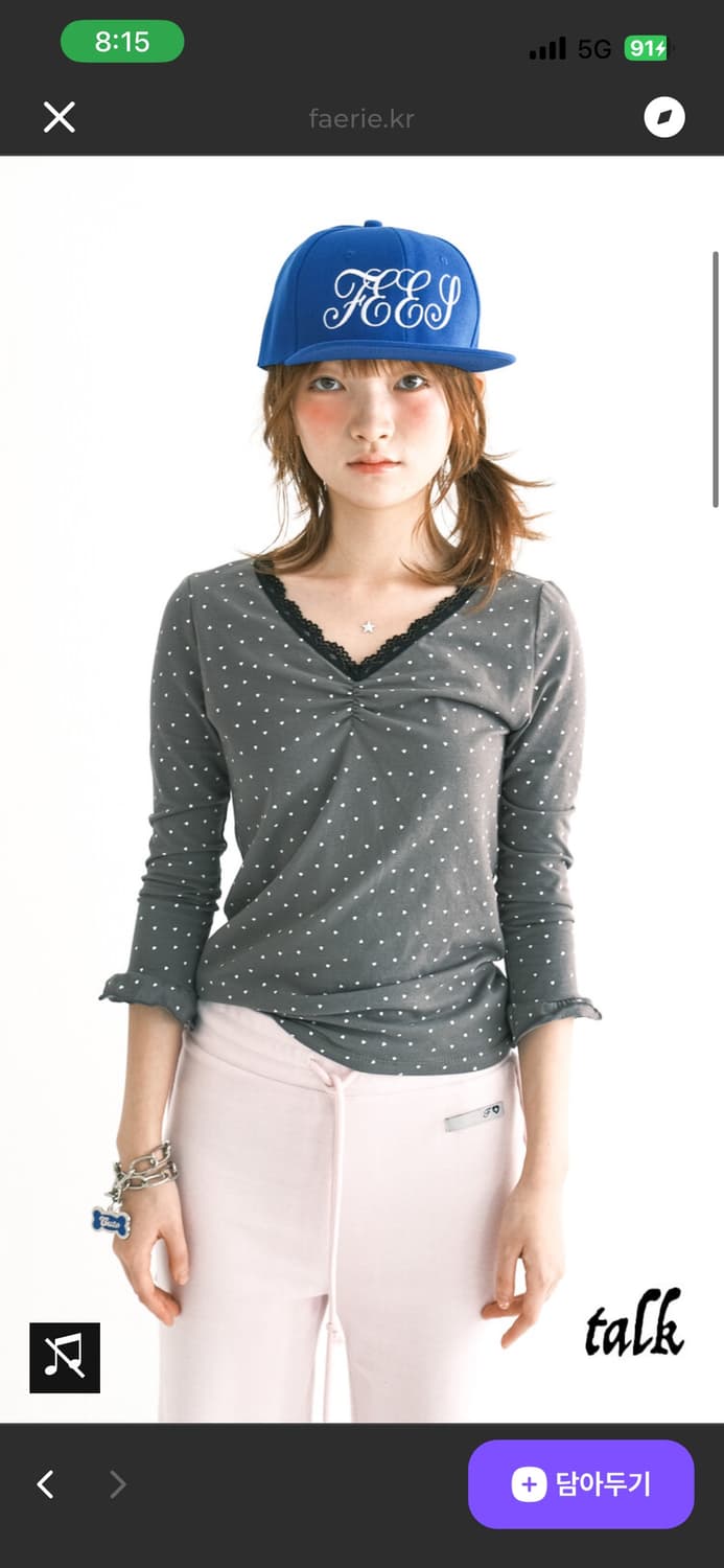 샵페어리 하트 레이스 탑 상품이미지1