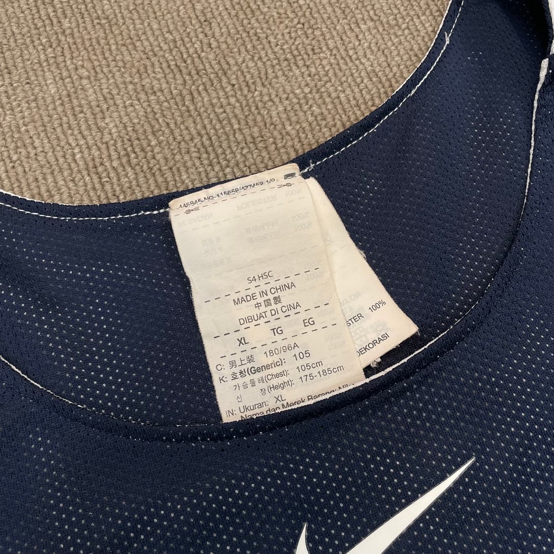 nike dri fit 나이키 리버시블 져지 슬리브리스 xl 상품이미지2
