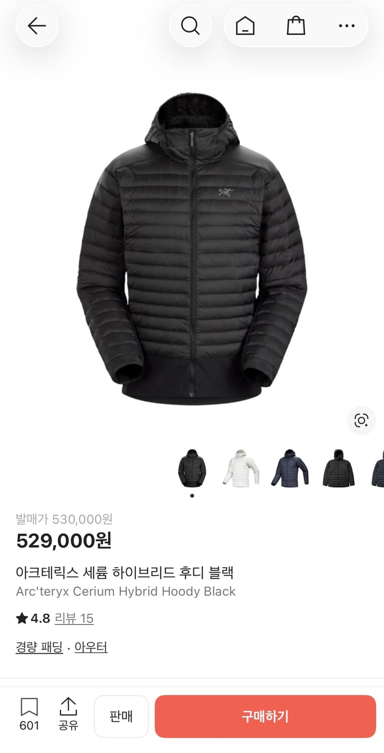 아크테릭스 세륨 하이브리드 (블랙, XL) 상품이미지3