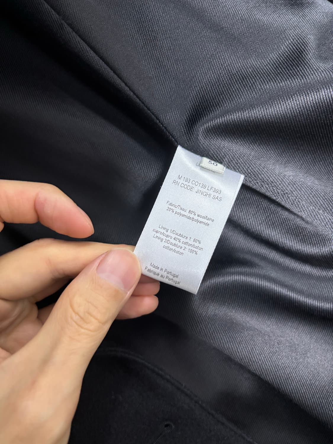 (50) 르메르 헤비 울 더블 브레스티드 코트 블랙 상품이미지6