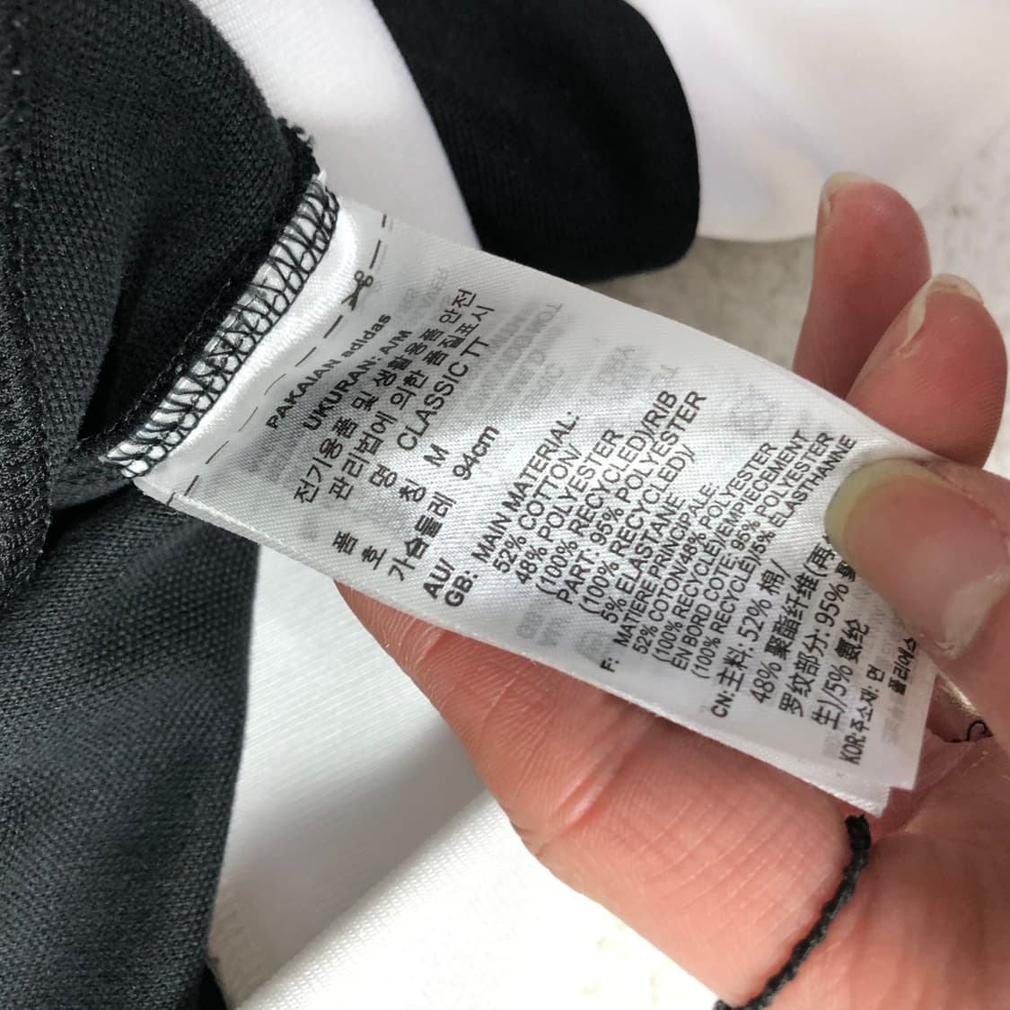 아디다스 베켄바우어 신형 트랙탑 상품이미지5