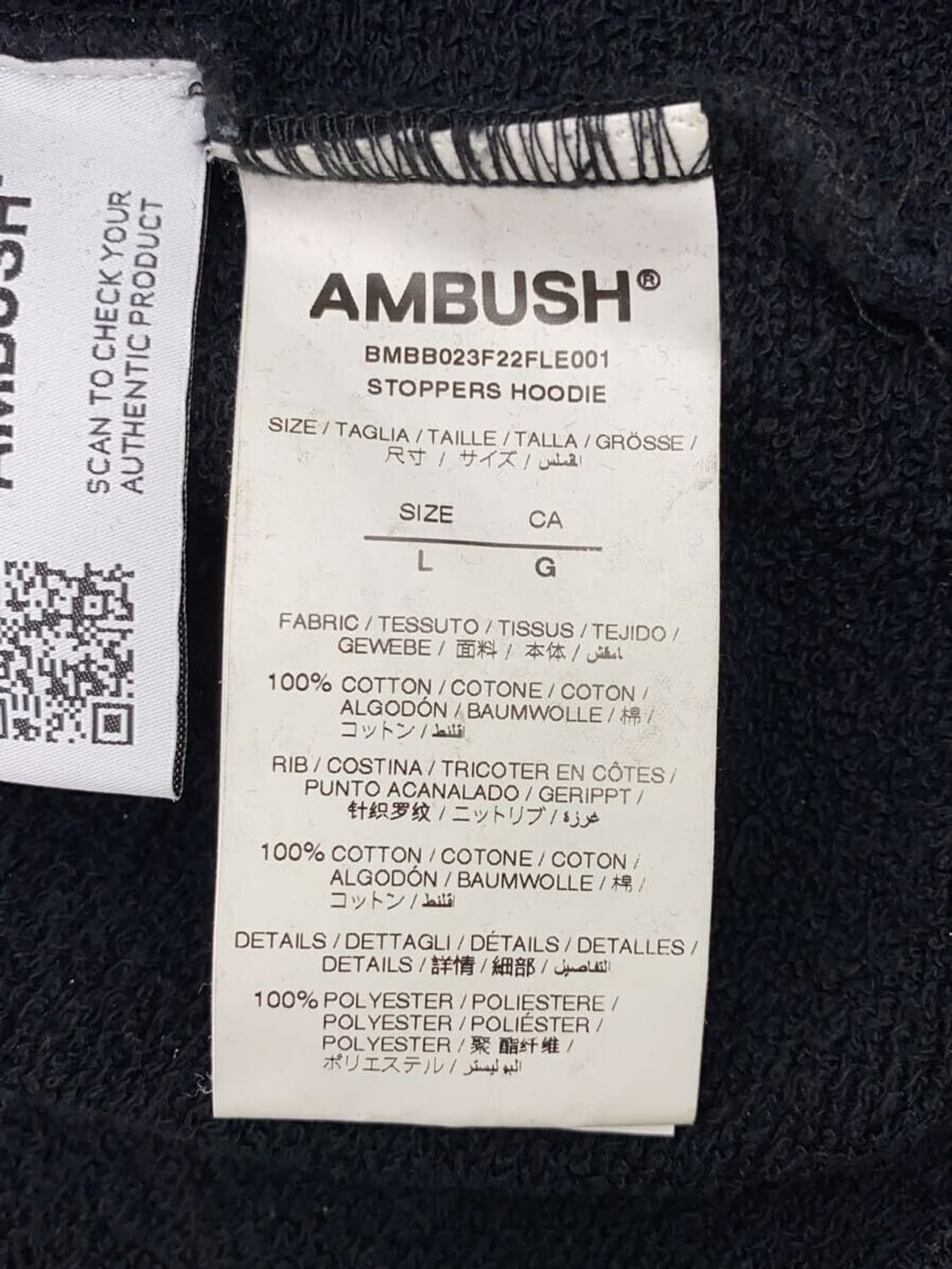 AMBUSH STOPPERS HOODIE 상품이미지5