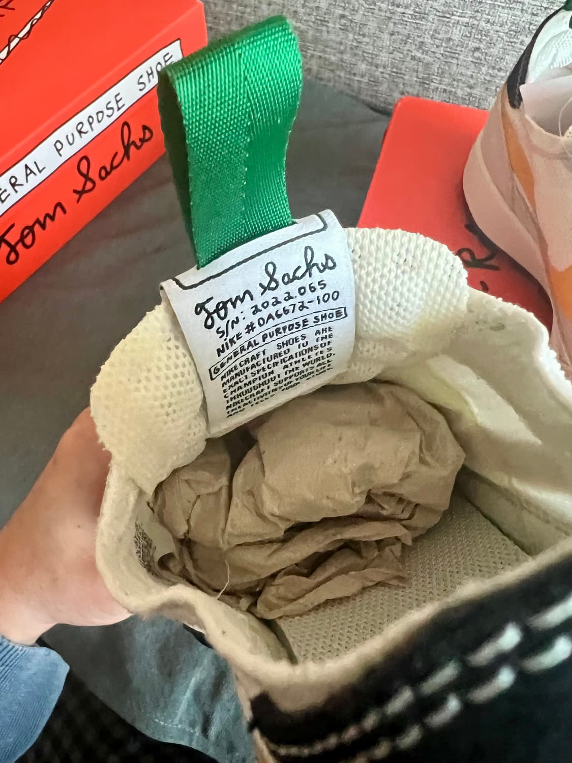 260)정품 새상품 나이키X톰삭스 제너럴 퍼포즈 슈파인 그린 상품이미지8