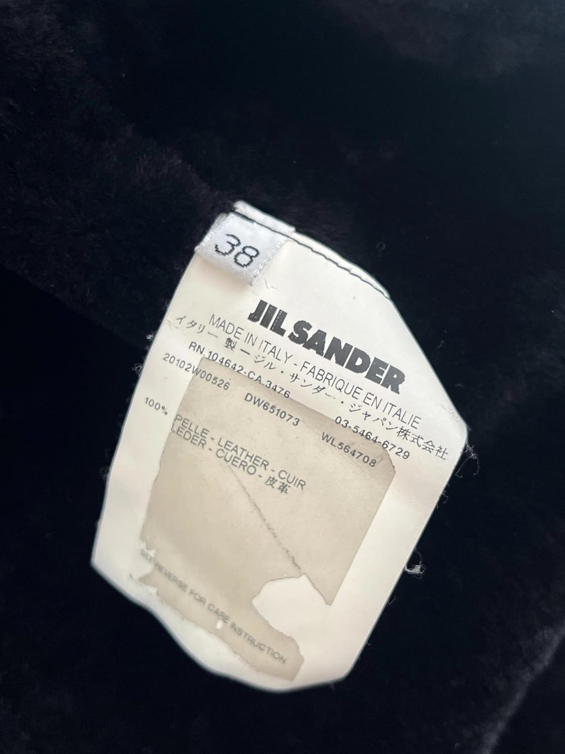 질샌더 롱무스탕 상품이미지3