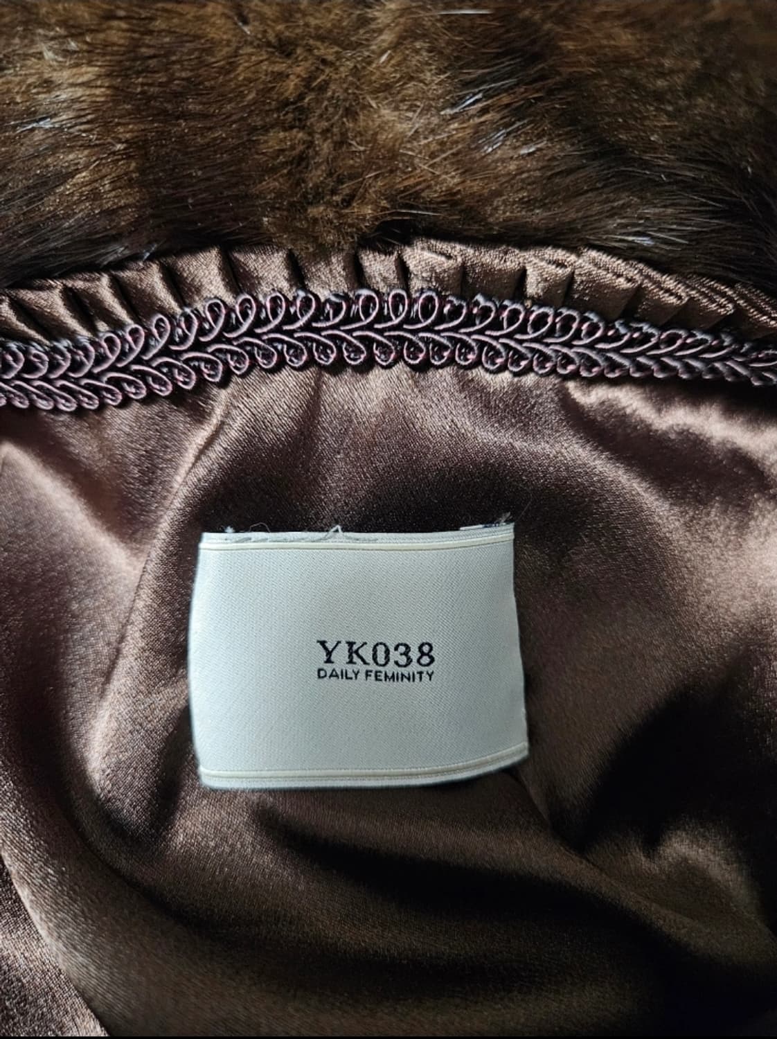 YK038 밍크자켓 상품이미지2