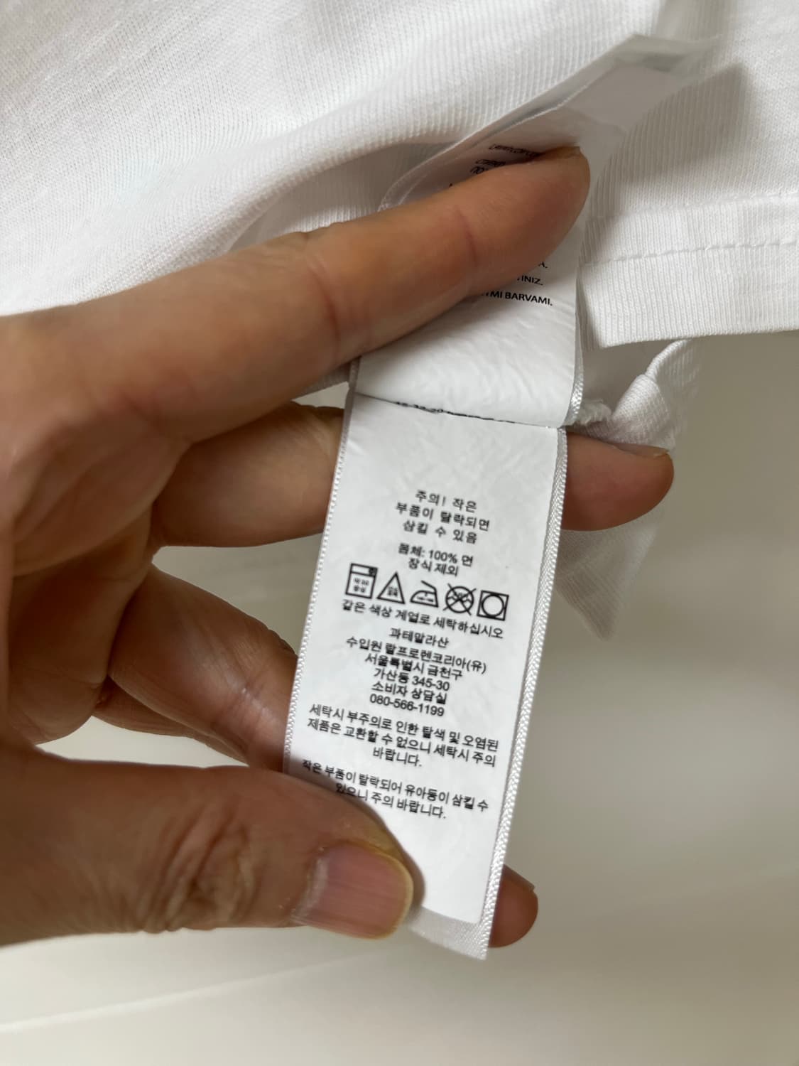 폴로 반팔티 상품이미지6
