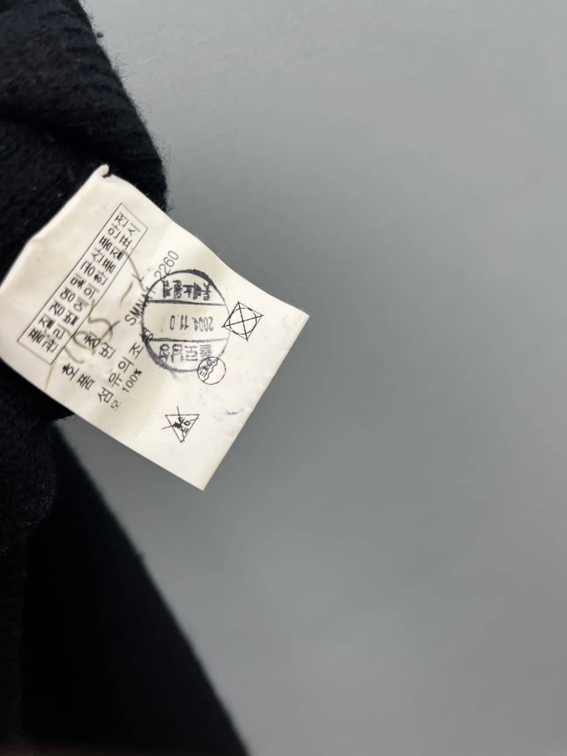 폴로 랄프로렌 시그니처로고 사이드 더블라인 반집업 니트 상품이미지8