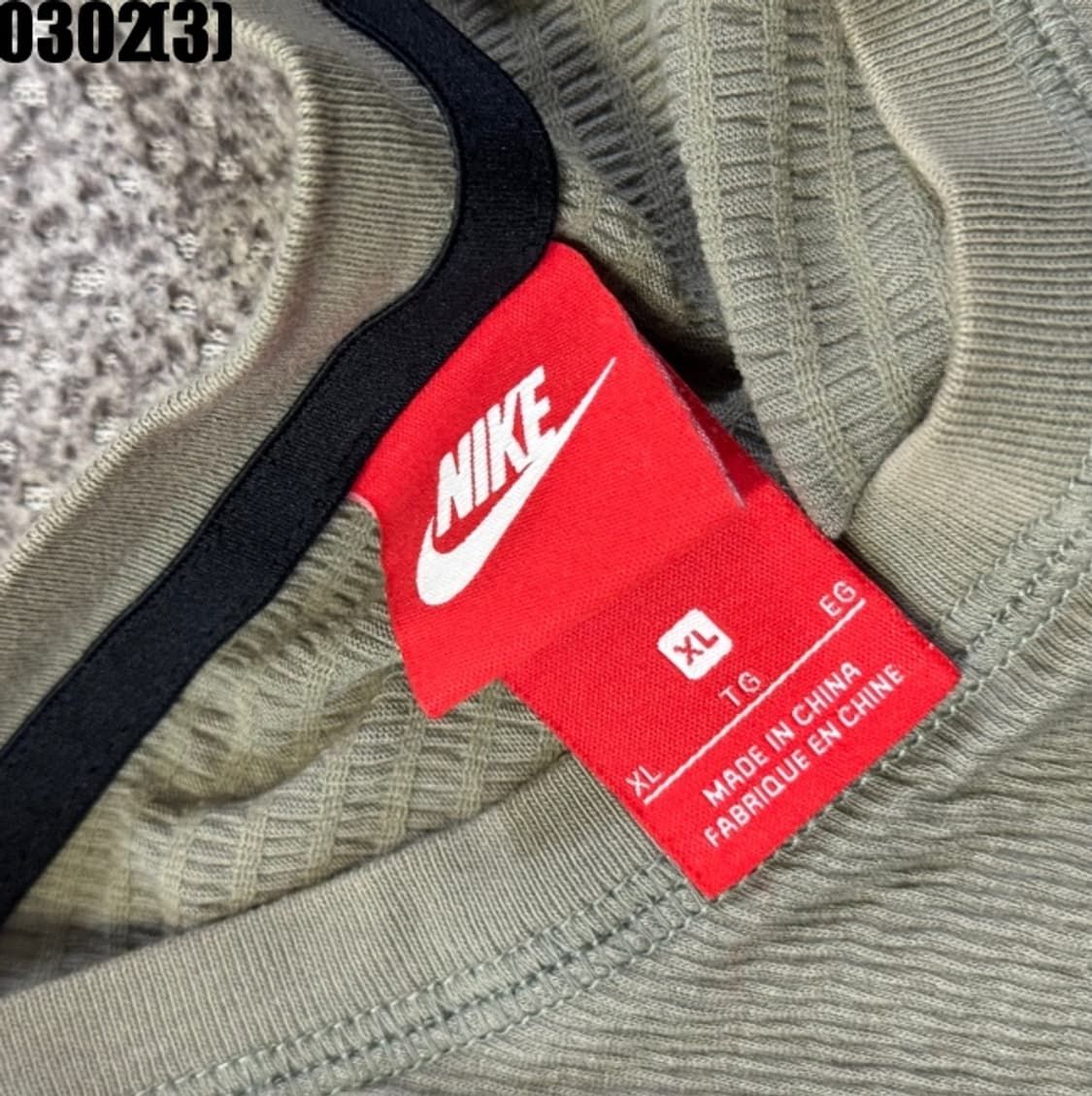 나이키 긴팔티셔츠 상품이미지4