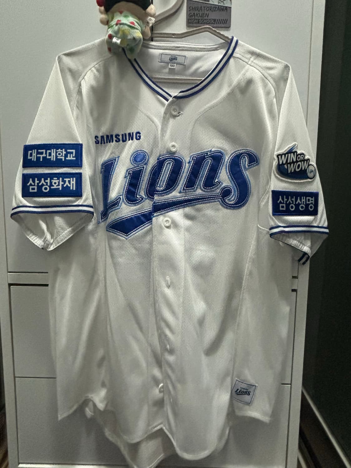 삼성라이온즈 박병호 유니폼 상품이미지2