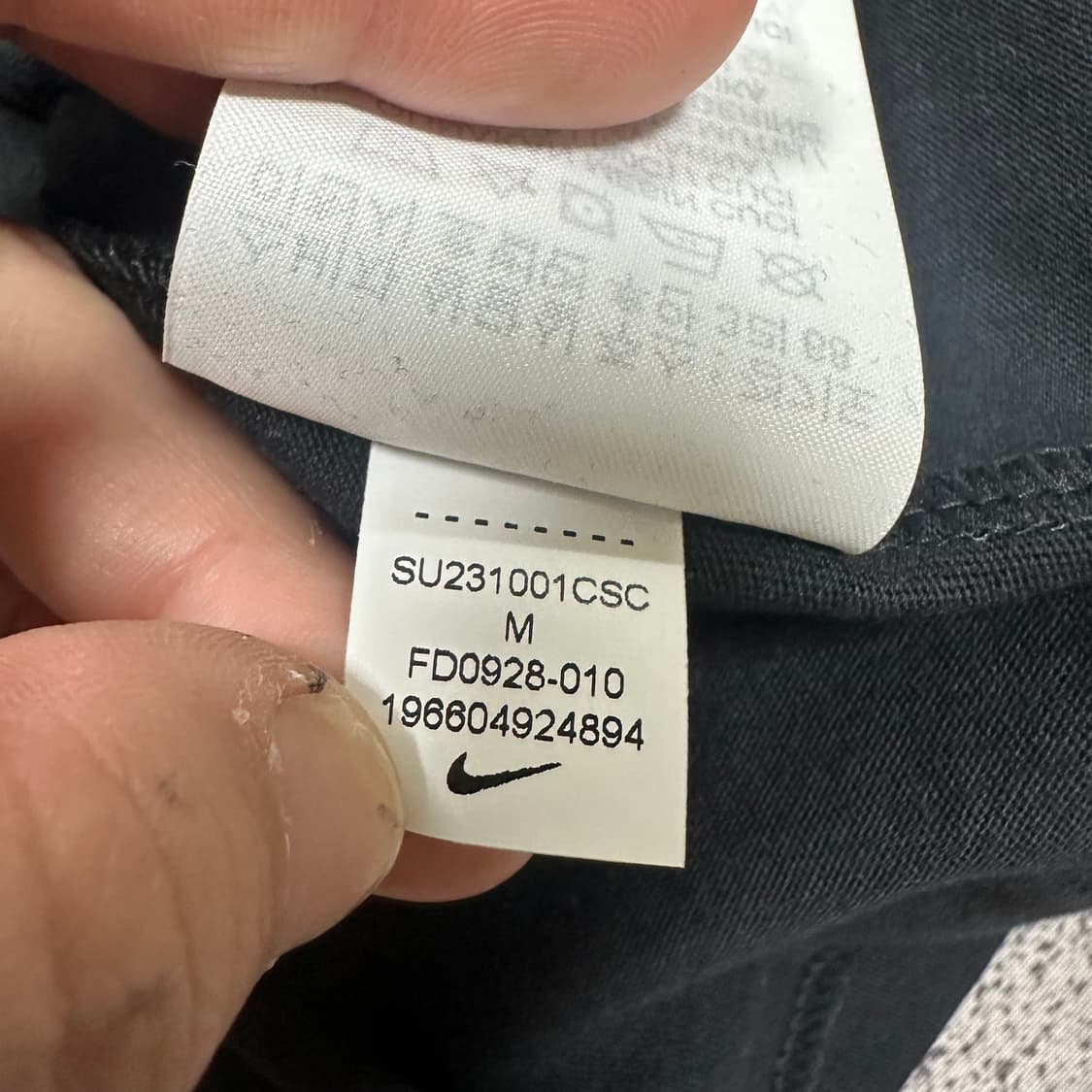 ✨ (만원 빈티지) 나이키 블랙 반팔티 (10-12) 상품이미지5