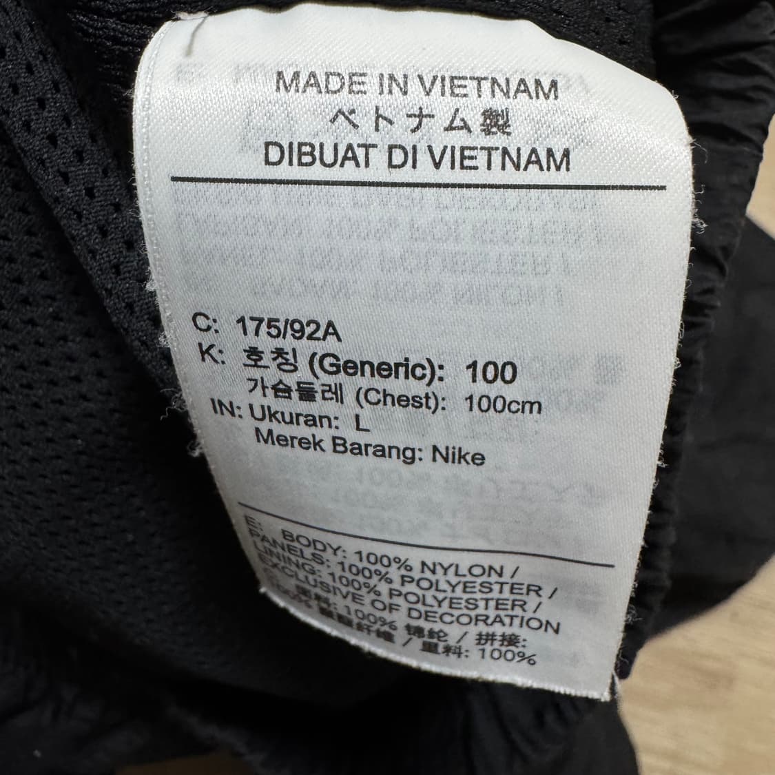 나이키 빅스우시 윈드브레이커 자켓 상품이미지7