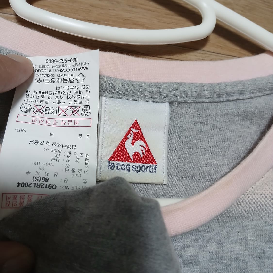 르꼬끄 여성 85 사이즈  상품이미지4