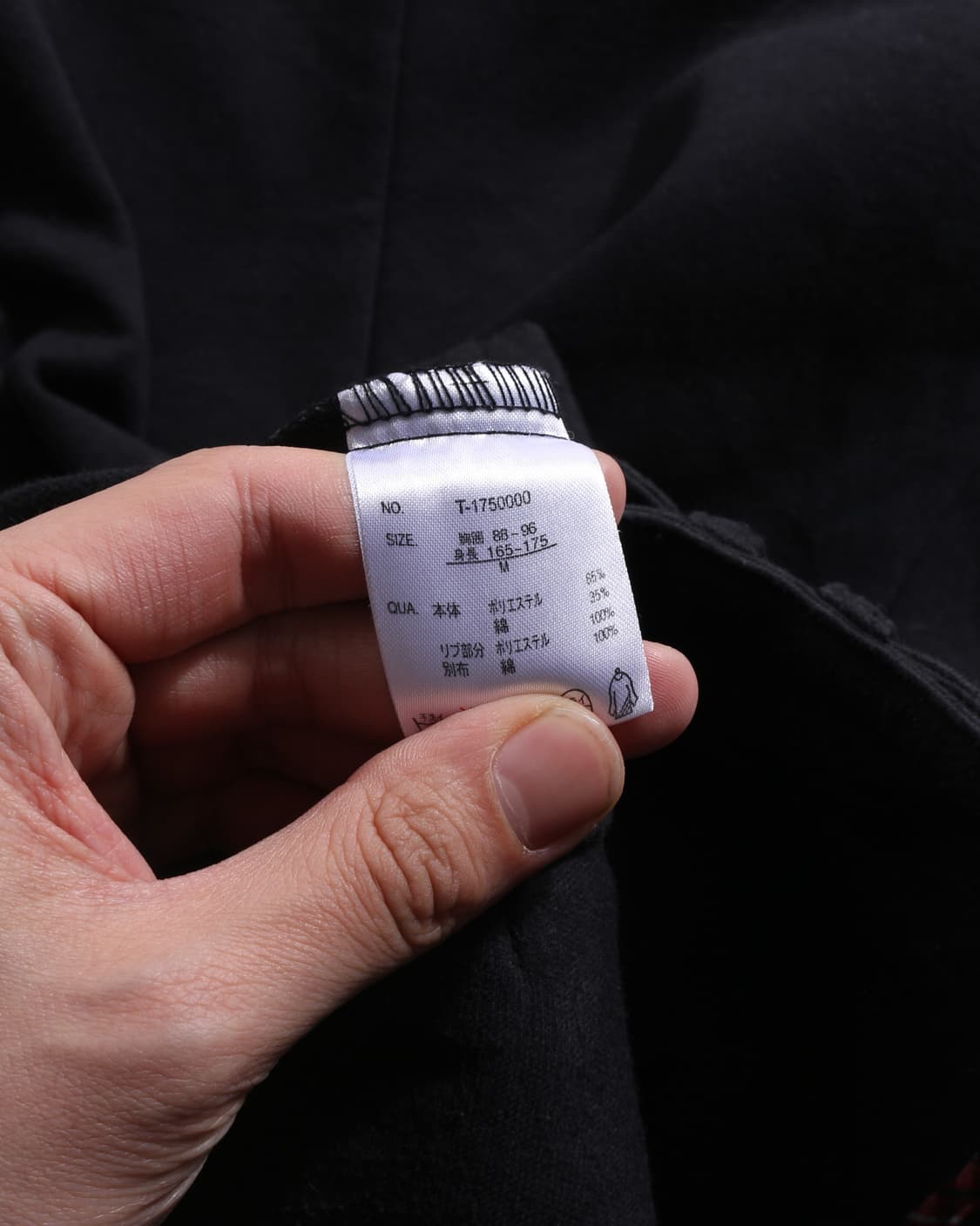 Pincpong 상품이미지10