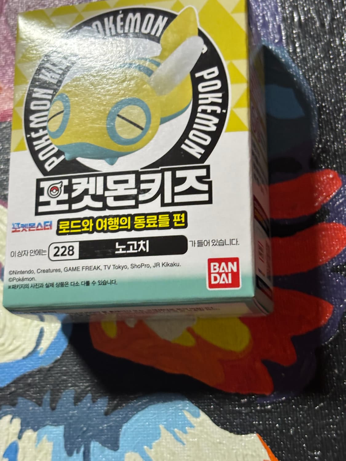 미개봉) 포켓몬스터 노고치 포켓몬 피규어 미니어처 인테리어 소품 상품이미지3