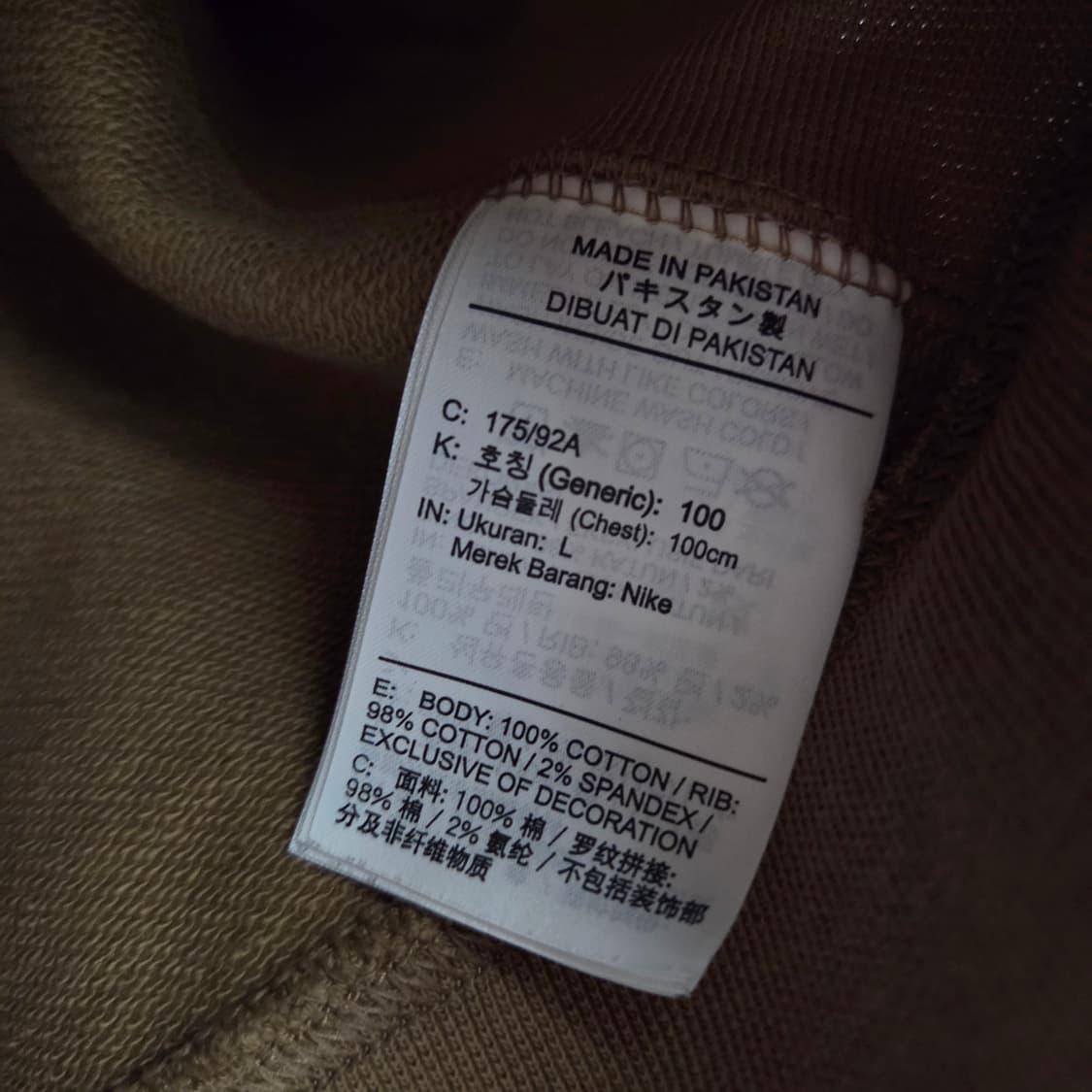 나이키 NSW 트렌드 오버셔츠 맨투맨 상품이미지7