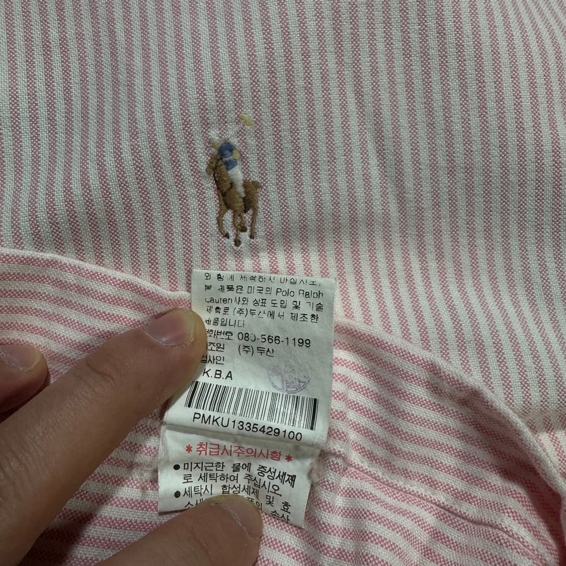 90s 폴로랄프로렌 두산생산 블레이크핏 핑크 반팔 셔츠 상품이미지5