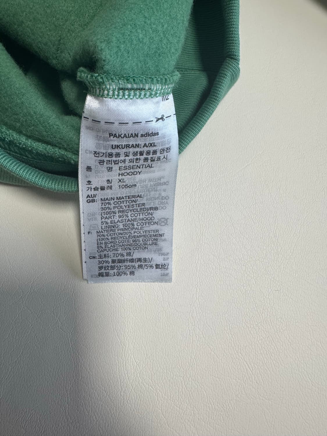 (XL) 아디다스 그린 후드티 새상품 상품이미지6