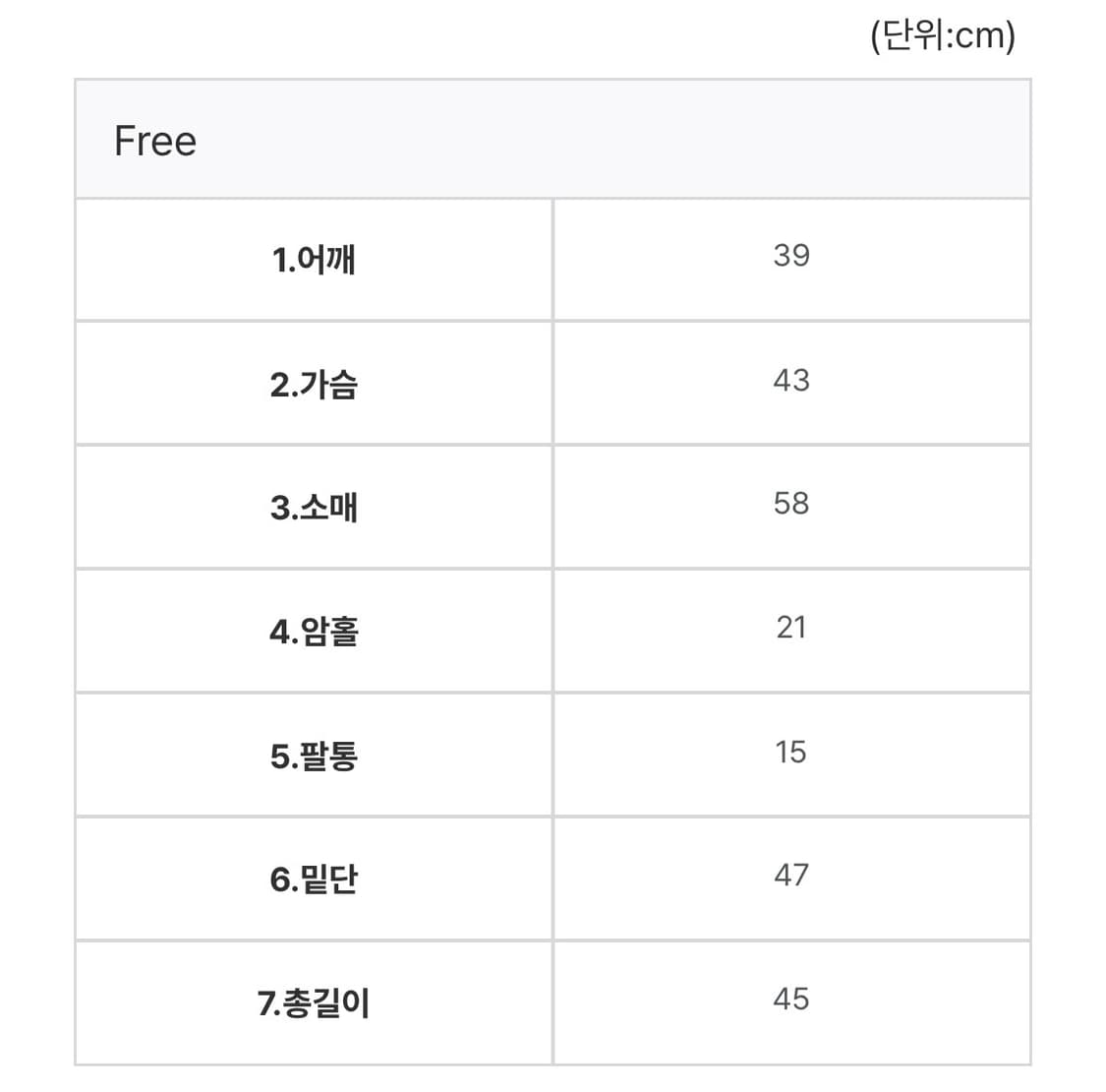셀렉트한 Florence 블라우스 새상품 상품이미지9