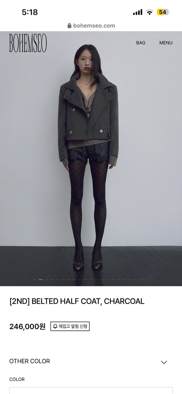 보헤미안 서울 BELTED HALF COAT, CHARCOAL 상품이미지7