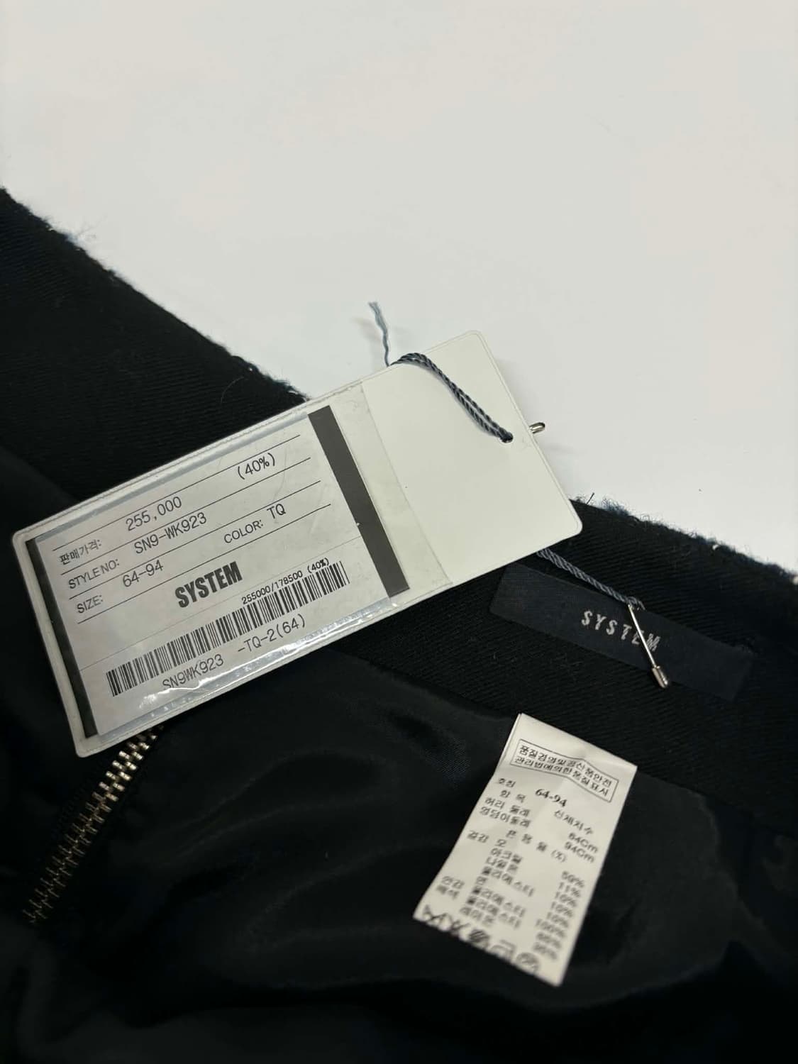 [55/66]한섬 System 시스템 택채 새상품 트위드 미니스커트 상품이미지4